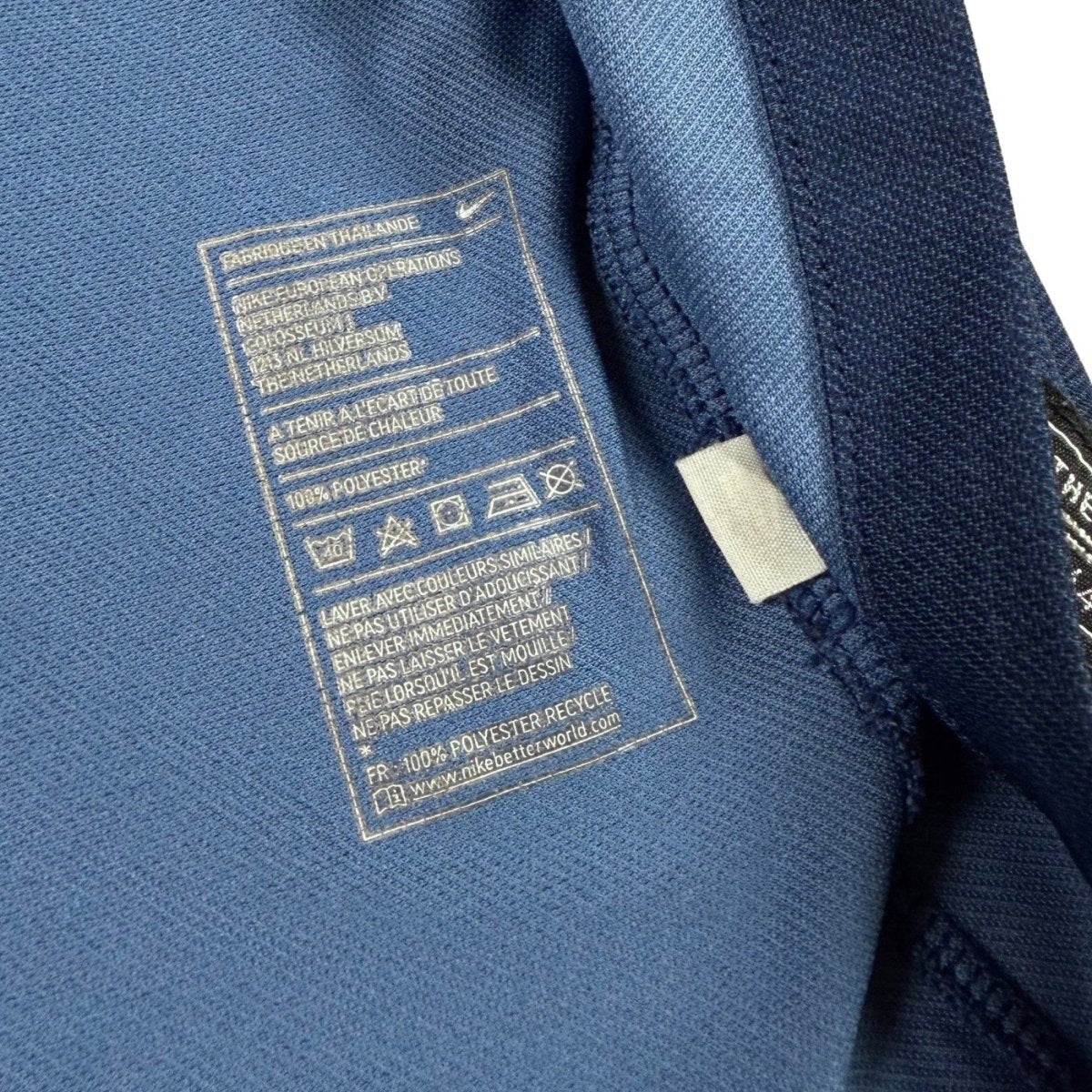 2014/15 France Domicile - 12 *STOCK PRO* (M) - Iconic Football Shop