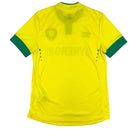 2014/15 Nantes Domicile (S) - Iconic Football Shop