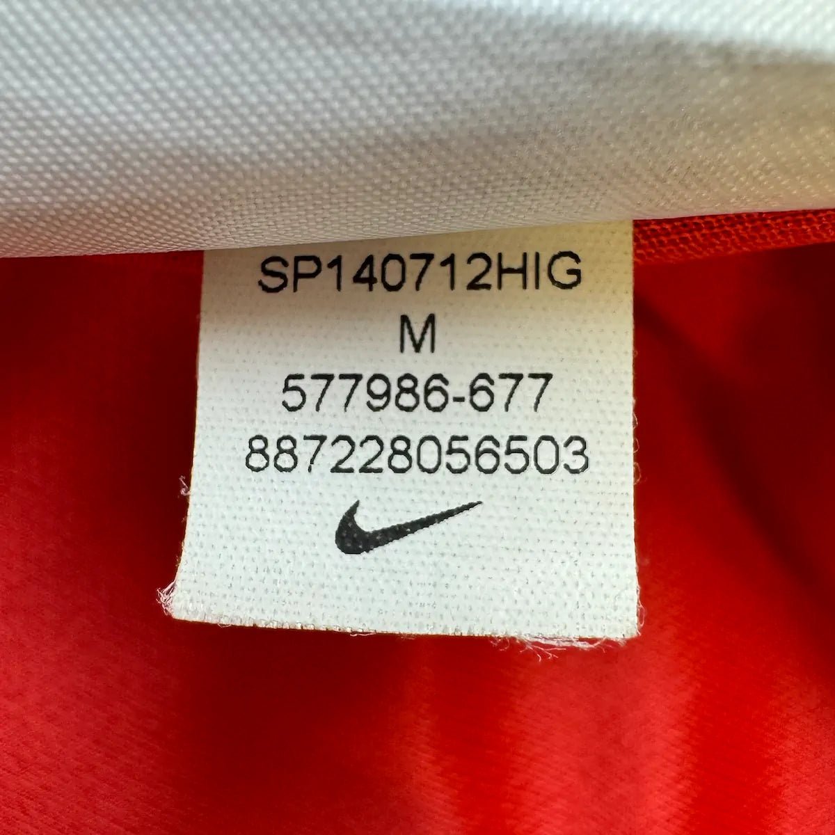 2014/15 Portugal Domicile - Ronaldo 7 (M) - Iconic Football Shop