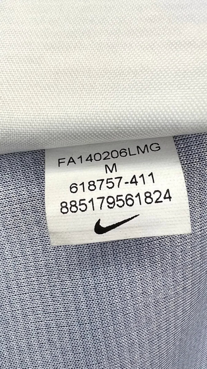 2014/15 PSG Domicile (M) - Iconic Football Shop