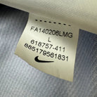 2014/15 PSG Domicile - Pastore 27 (L) - Iconic Football Shop