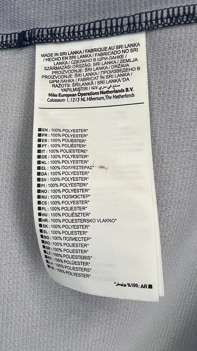 2014/15 PSG Domicile (S) - Iconic Football Shop