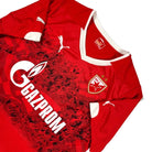 2014/15 Red Star Belgrade Extérieur (M) - Iconic Football Shop
