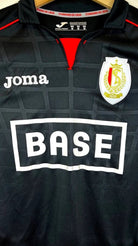 2014/15 Standard de Liège Extérieur - Carcela 33 (M) - Iconic Football Shop