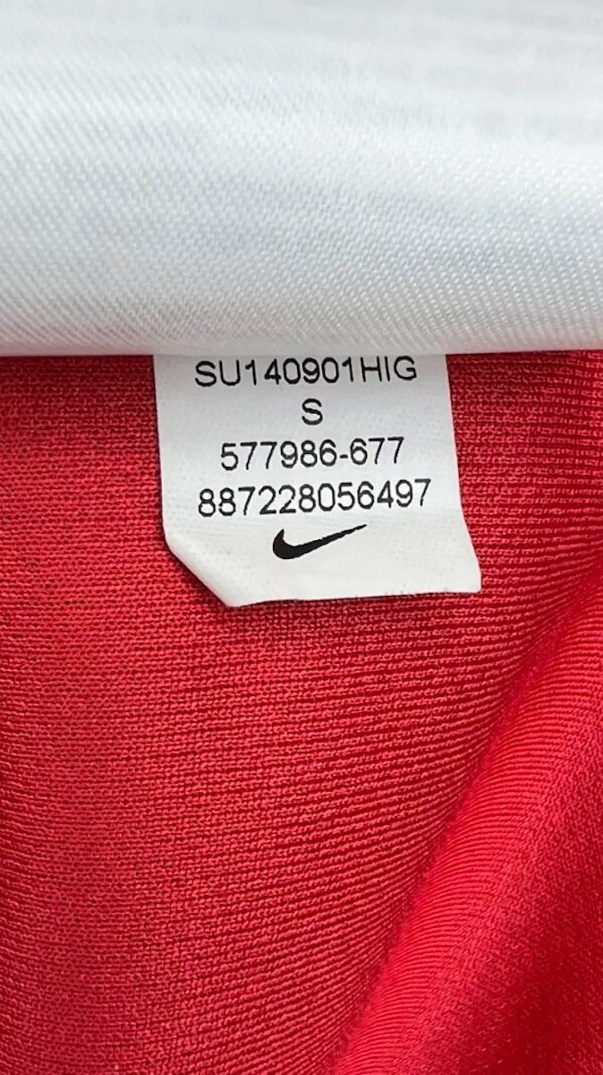 2014/2015 Portugal Domicile (S) - Iconic Football Shop