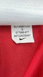 2014/2015 Portugal Domicile (S) - Iconic Football Shop