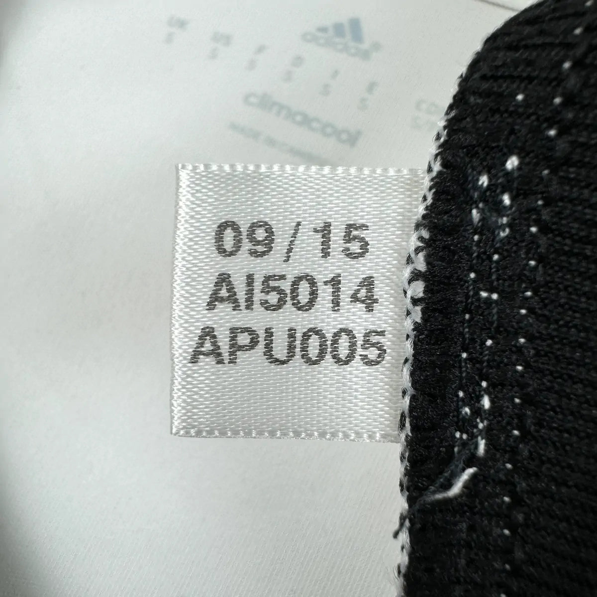 2015/16 Allemagne Domicile (S) - Iconic Football Shop