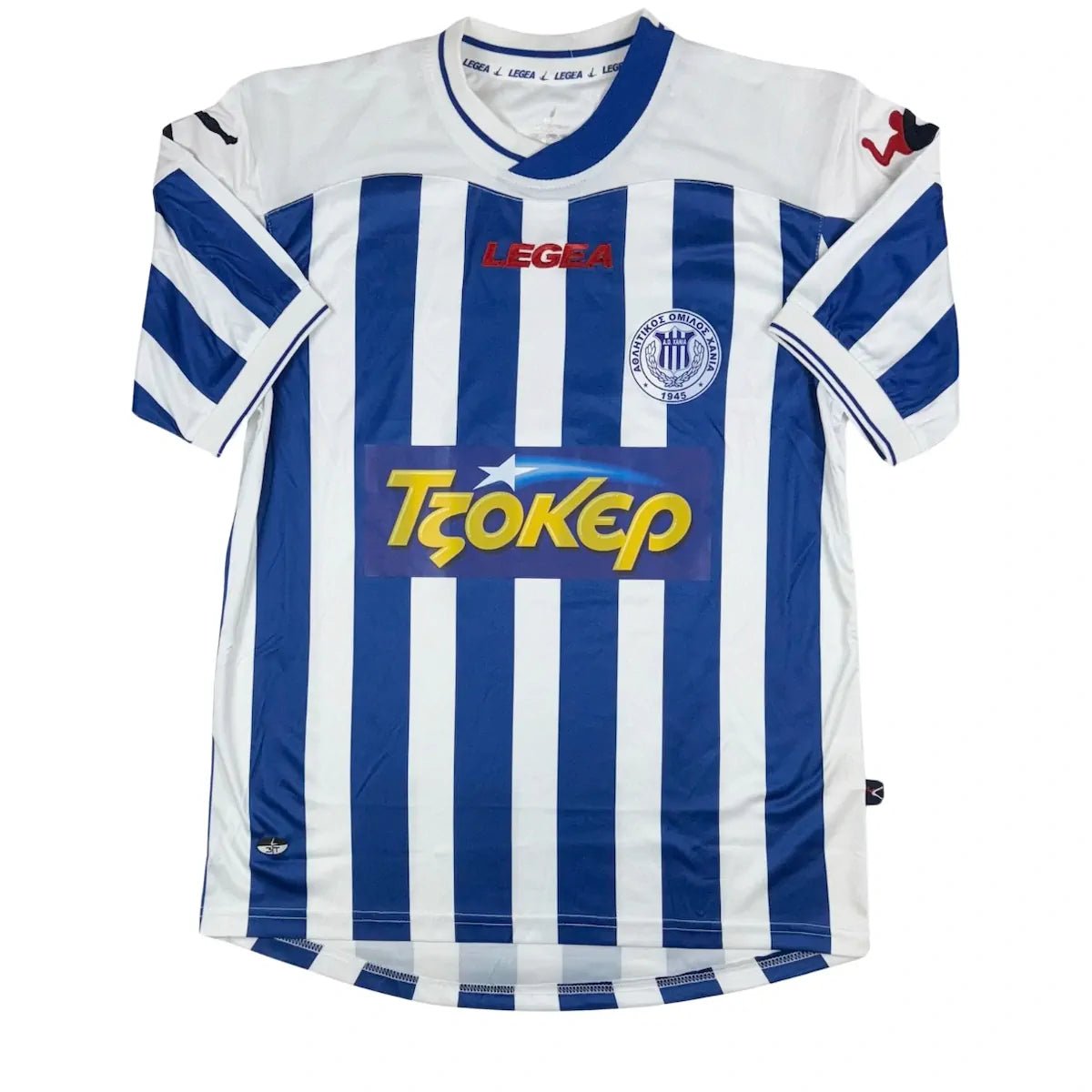 2015/16 AO La Canée Domicile (M) - Iconic Football Shop