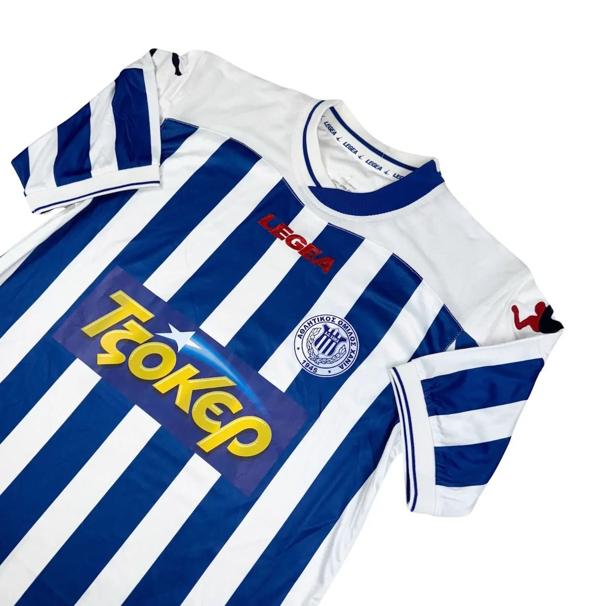 2015/16 AO La Canée Domicile (M) - Iconic Football Shop