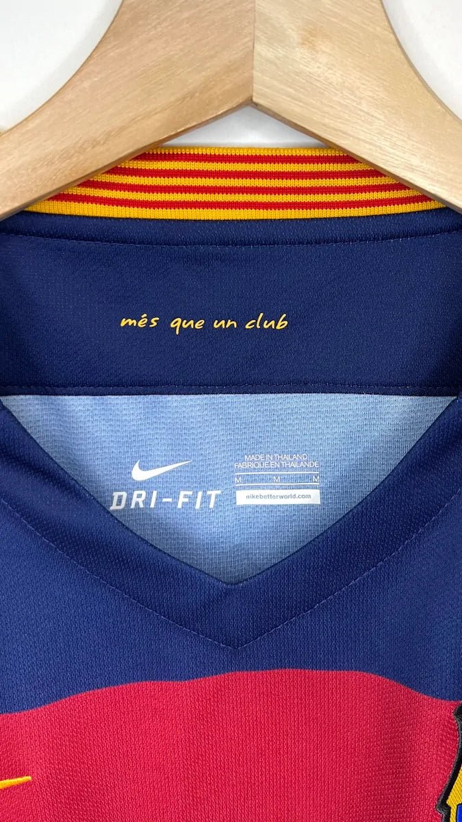 2015/16 Barcelone Domicile - Arda 7 (M) - Iconic Football Shop