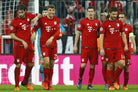 2015/16 Bayern Munich Domicile (L) - Iconic Football Shop