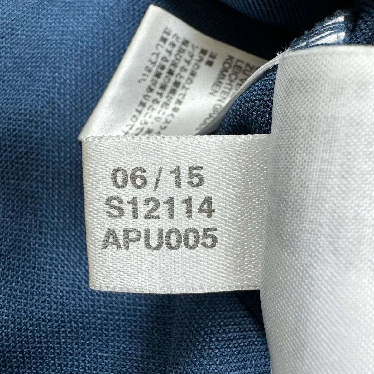 2015/16 Chelsea Entraînement *CHAMPIONS LEAGUE* (M) - Iconic Football Shop