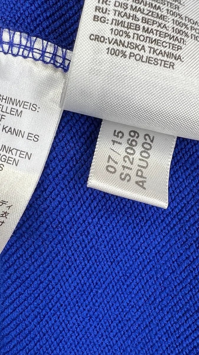 2015/16 Chelsea Entraînement (S) - Iconic Football Shop