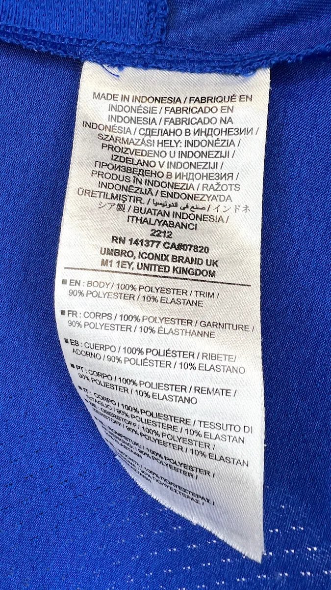 2015/16 Everton Domicile - Stones 5 (M) - Iconic Football Shop