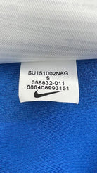 2015/16 Inter Milan Domicile (S) - Iconic Football Shop