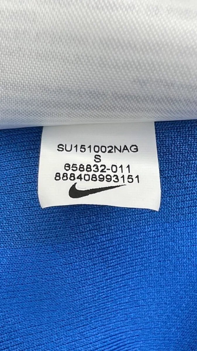 2015/16 Inter Milan Domicile (S) - Iconic Football Shop