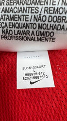 2015/16 Internacional Domicile *PRO* (L) - Iconic Football Shop