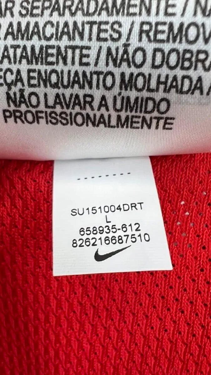 2015/16 Internacional Domicile *PRO* (L) - Iconic Football Shop