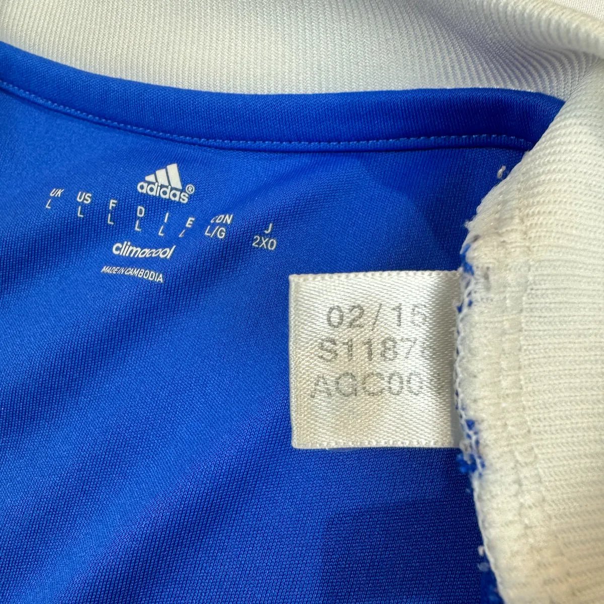 2015/16 OM Third (L) - Iconic Football Shop
