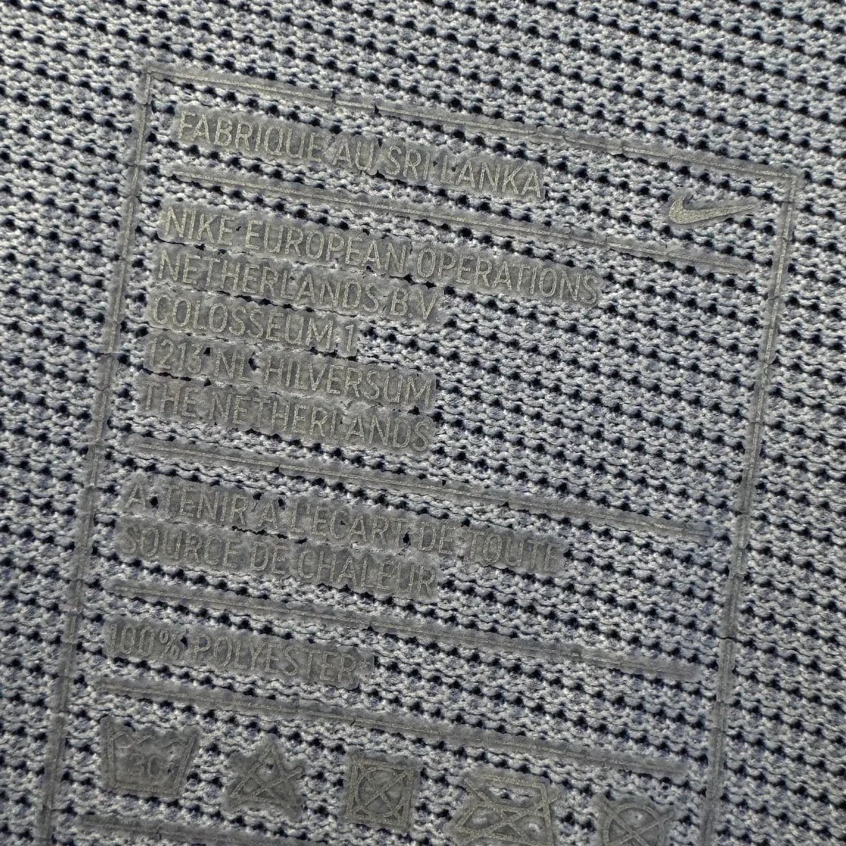 2015/16 PSG Domicile - Ibrahimović 10 *STOCK PRO* (L) - Iconic Football Shop