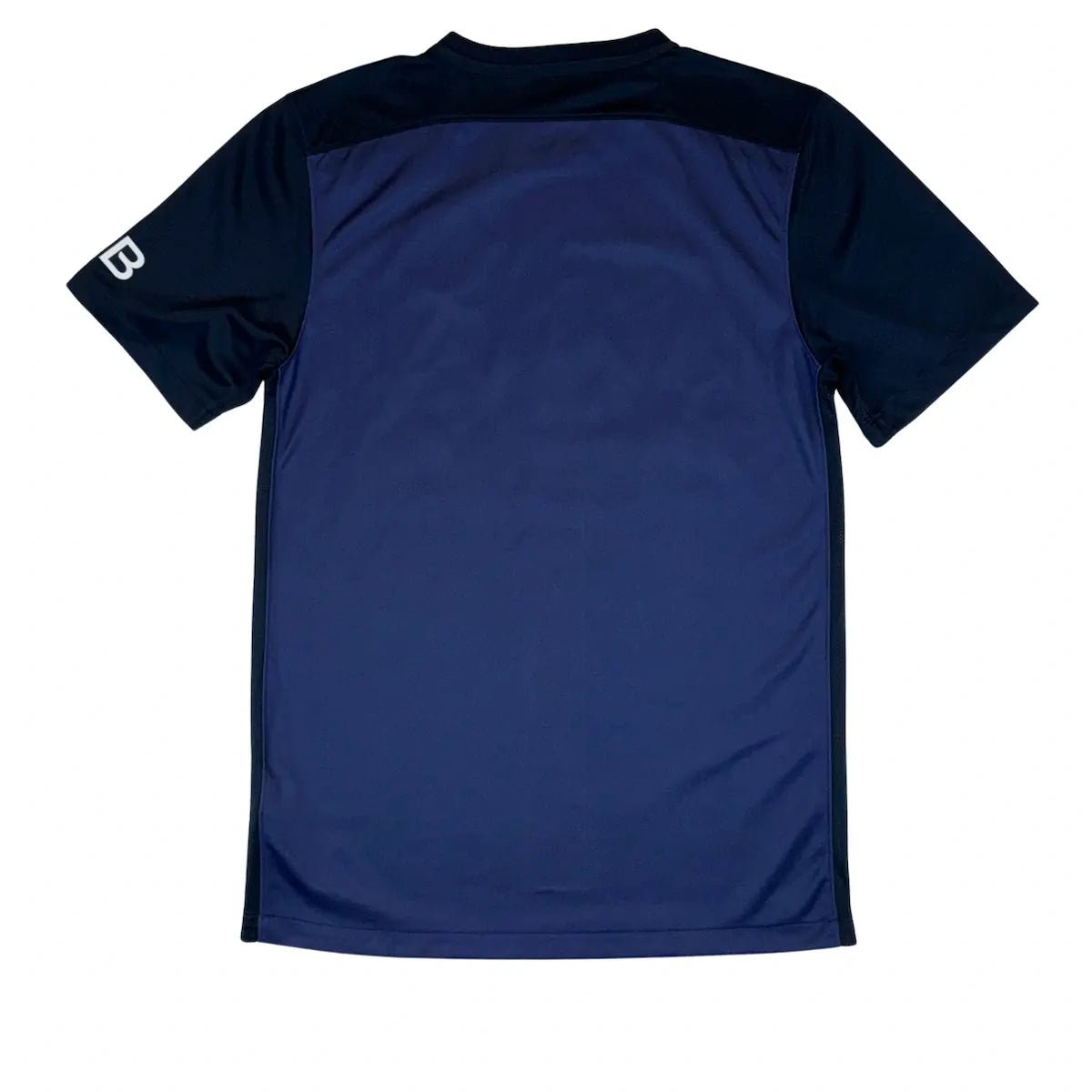 2015/16 PSG Domicile (S) - Iconic Football Shop