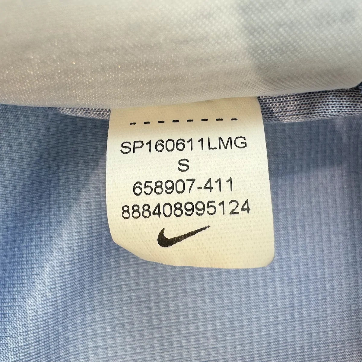 2015/16 PSG Domicile (S) - Iconic Football Shop