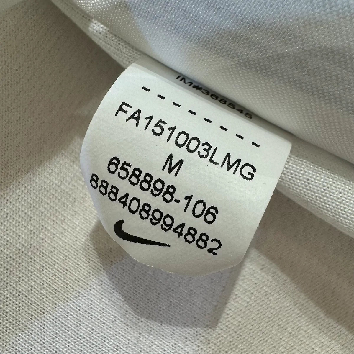 2015/16 PSG Extérieur - Di Maria 11 (M) - Iconic Football Shop