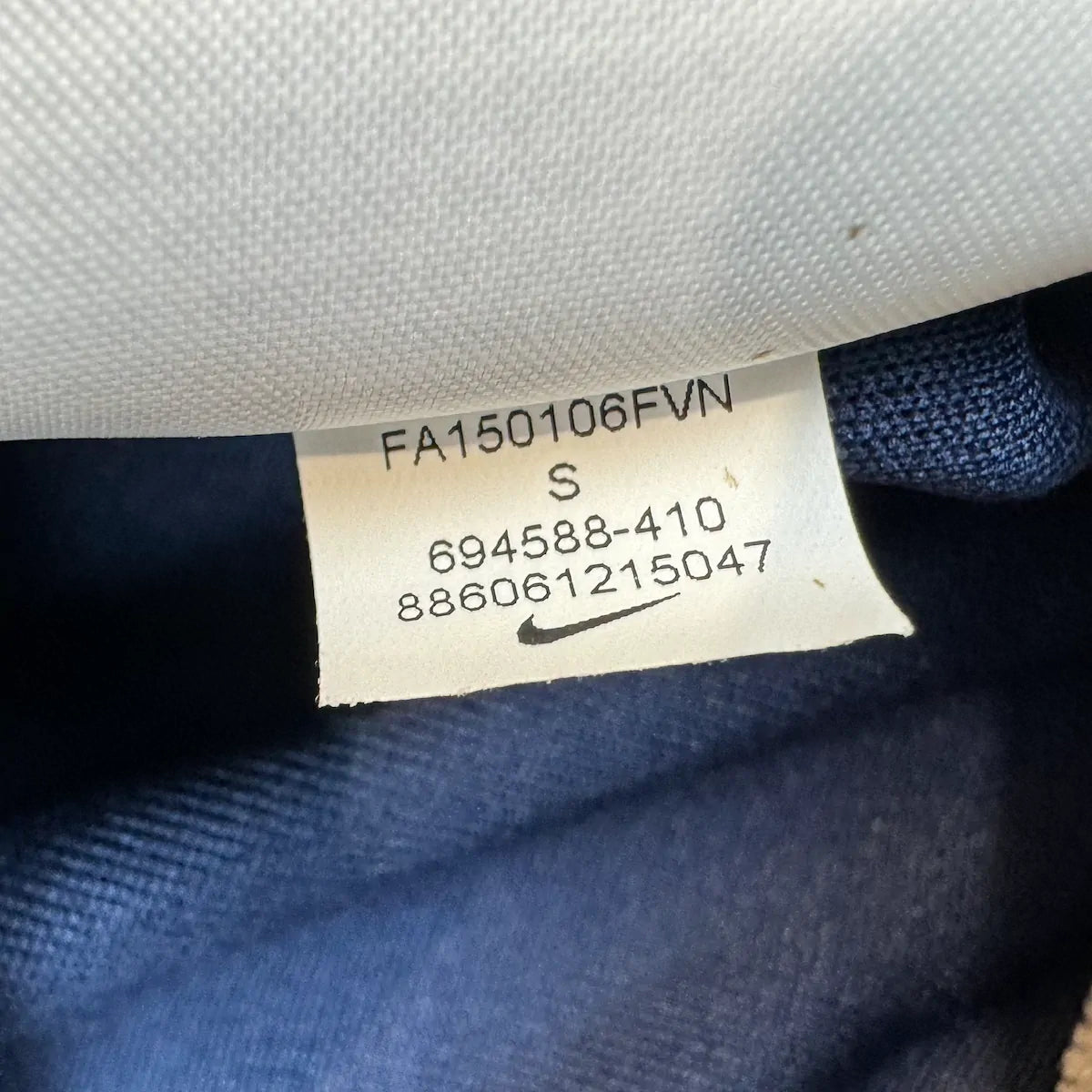 2015/16 PSG Veste (S) - Iconic Football Shop