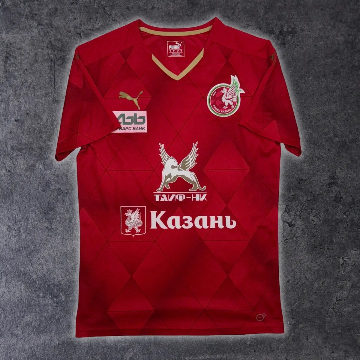 2015/16 Rubin Kazan Domicile (M) - Iconic Football Shop
