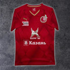 2015/16 Rubin Kazan Domicile (M) - Iconic Football Shop