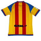 2015/16 Valence Extérieur (M) - Iconic Football Shop