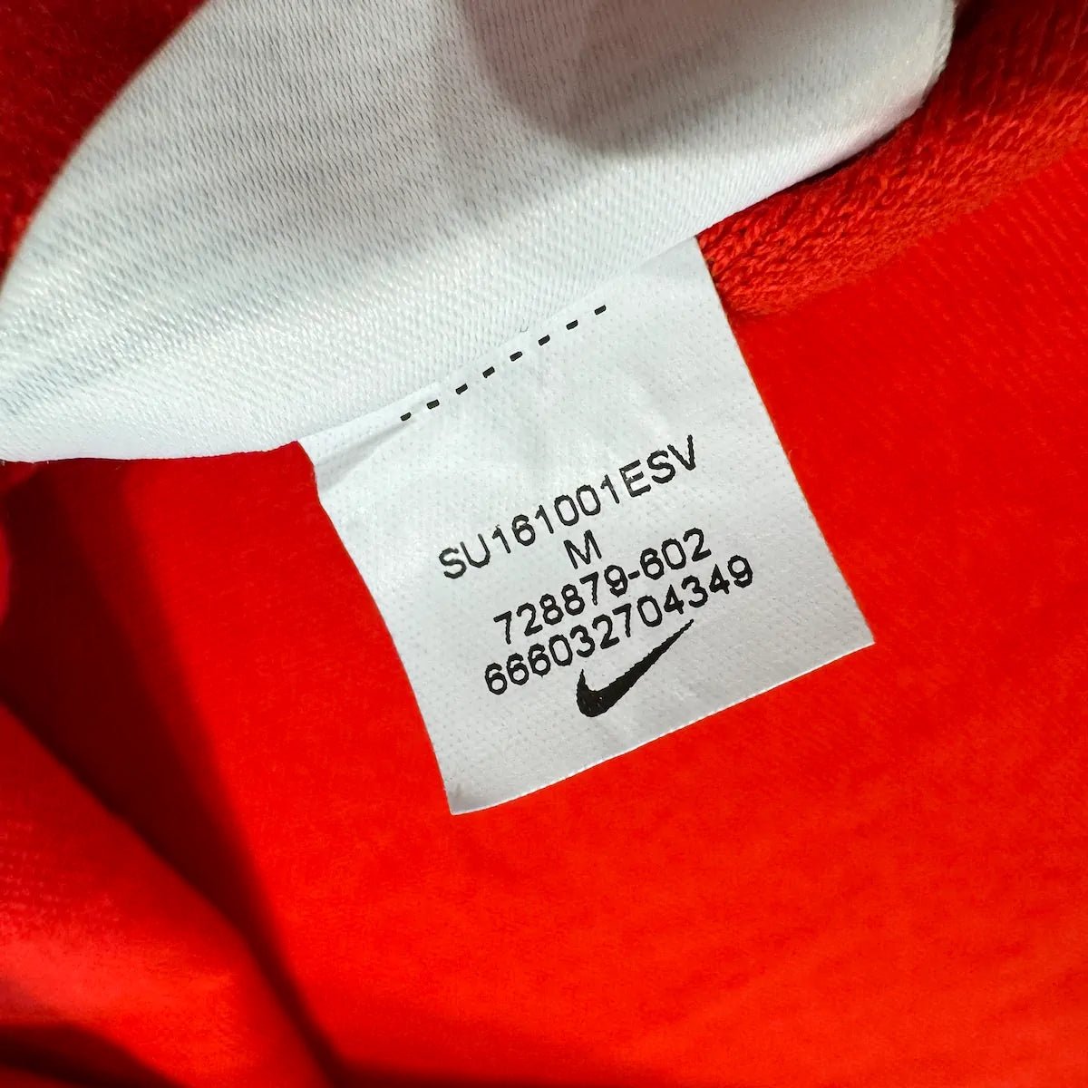 2016/17 Angleterre Entraînement (M) - Iconic Football Shop