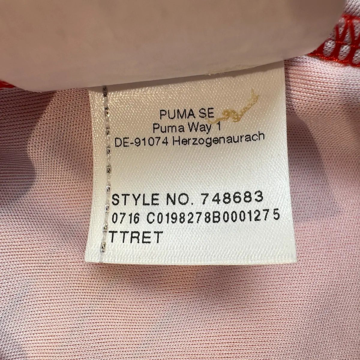 2016/17 Autriche Domicile (M) - Iconic Football Shop