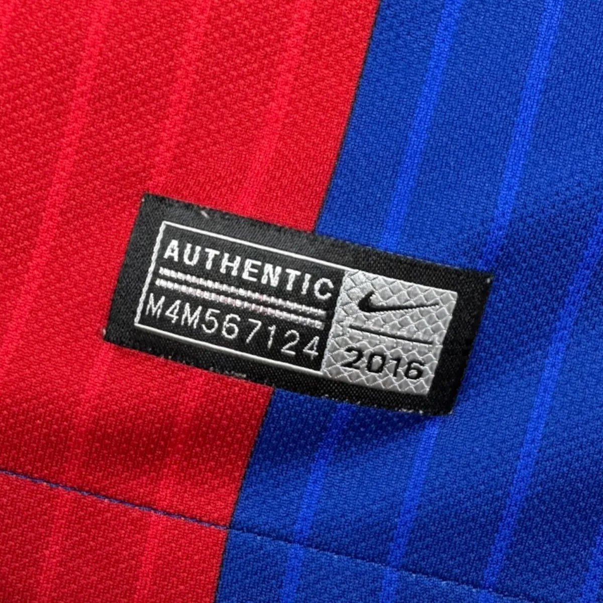 2016/17 Barcelone Domicile - Messi 10 (S) - Iconic Football Shop