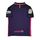 2016/17 Barcelone Extérieur (8/10a) - Iconic Football Shop