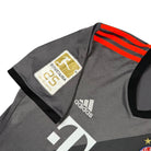 2016/17 Bayern Munich Extérieur - Sanches 35 (S) - Iconic Football Shop