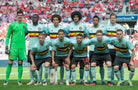 2016/17 Belgique Extérieur (XL) - Iconic Football Shop