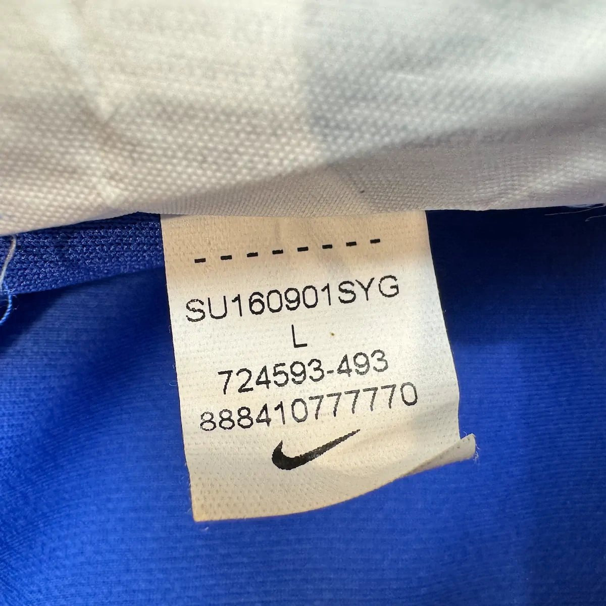 2016/17 Brésil Extérieur (L) - Iconic Football Shop