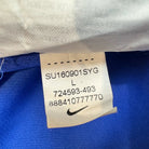 2016/17 Brésil Extérieur (L) - Iconic Football Shop