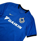 2016/17 Club Brugge Domicile - Engels 4 (M) - Iconic Football Shop