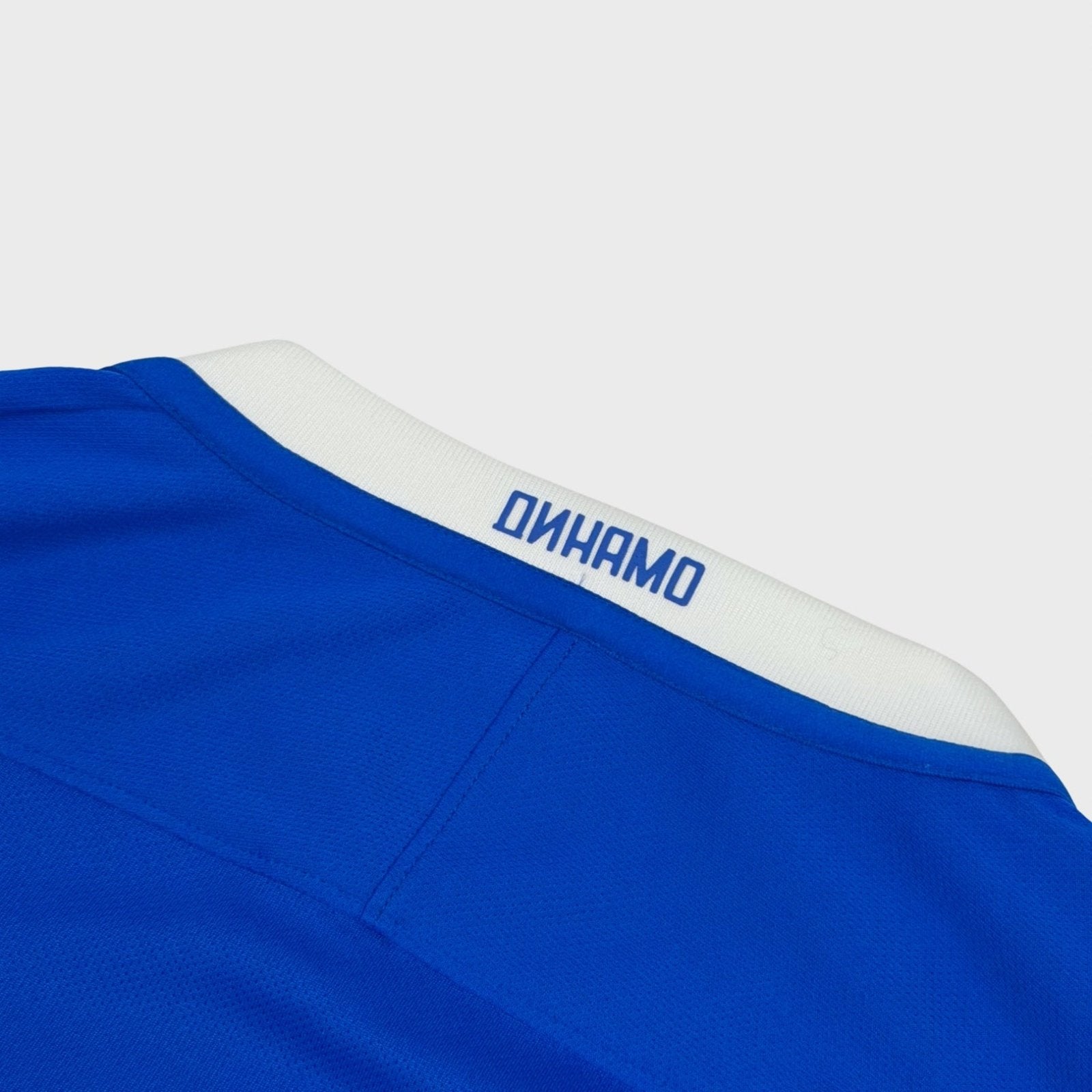 2016/17 Dynamo Moscou Domicile (M) - Iconic Football Shop
