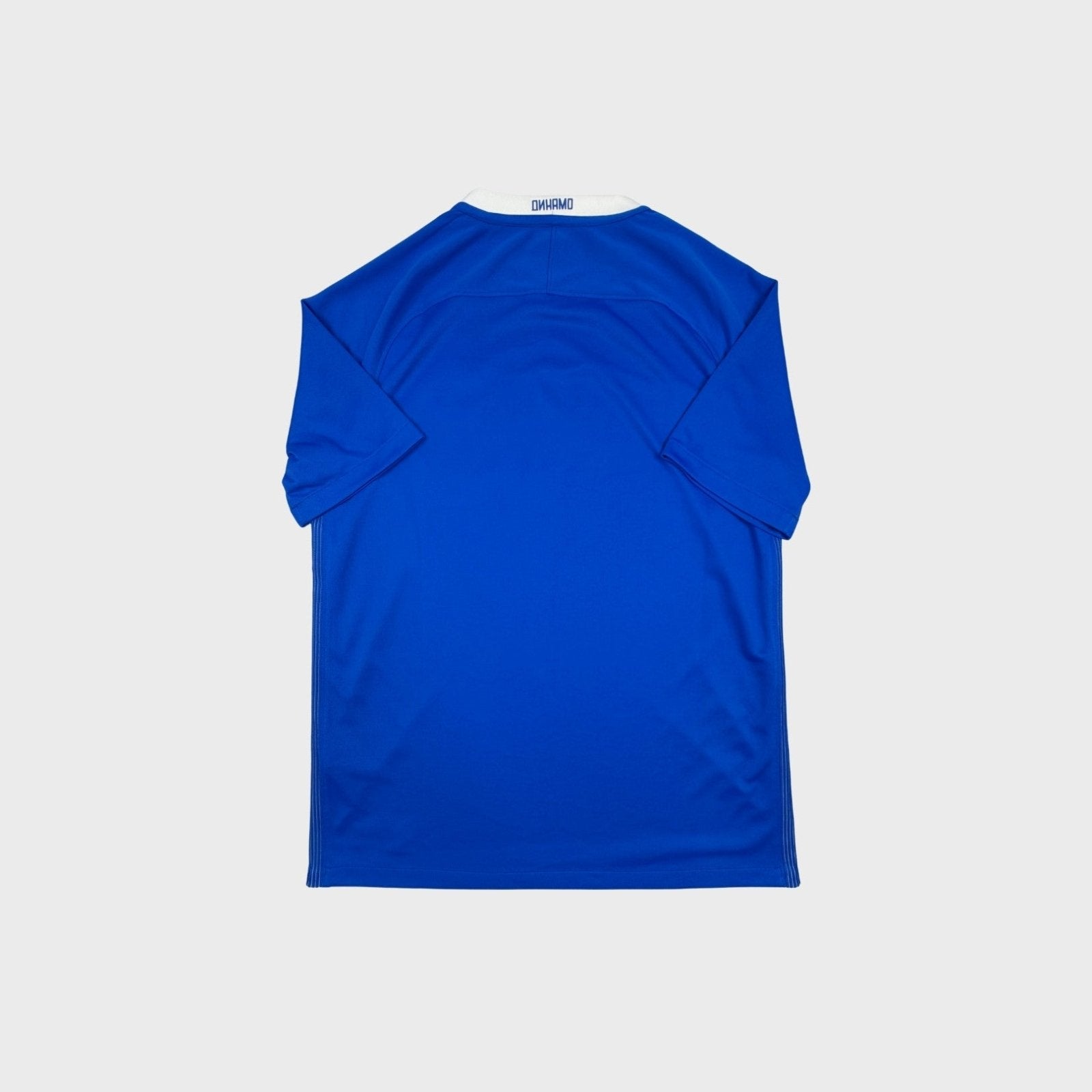 2016/17 Dynamo Moscou Domicile (M) - Iconic Football Shop