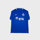 2016/17 Dynamo Moscou Domicile (M) - Iconic Football Shop