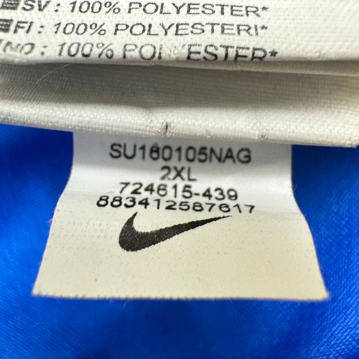 2016/17 France Domicile (2XL) - Iconic Football Shop