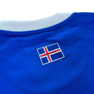 2016/17 Islande Domicile (3XL) - Iconic Football Shop