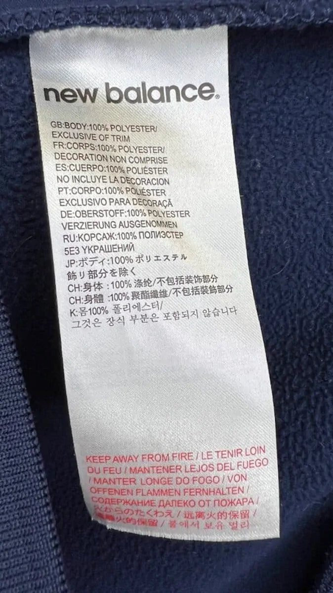 2016/17 Lille Veste (M) - Iconic Football Shop