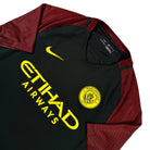 2016/17 Manchester City Extérieur (S) - Iconic Football Shop