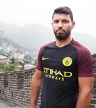 2016/17 Manchester City Extérieur (XL) - Iconic Football Shop