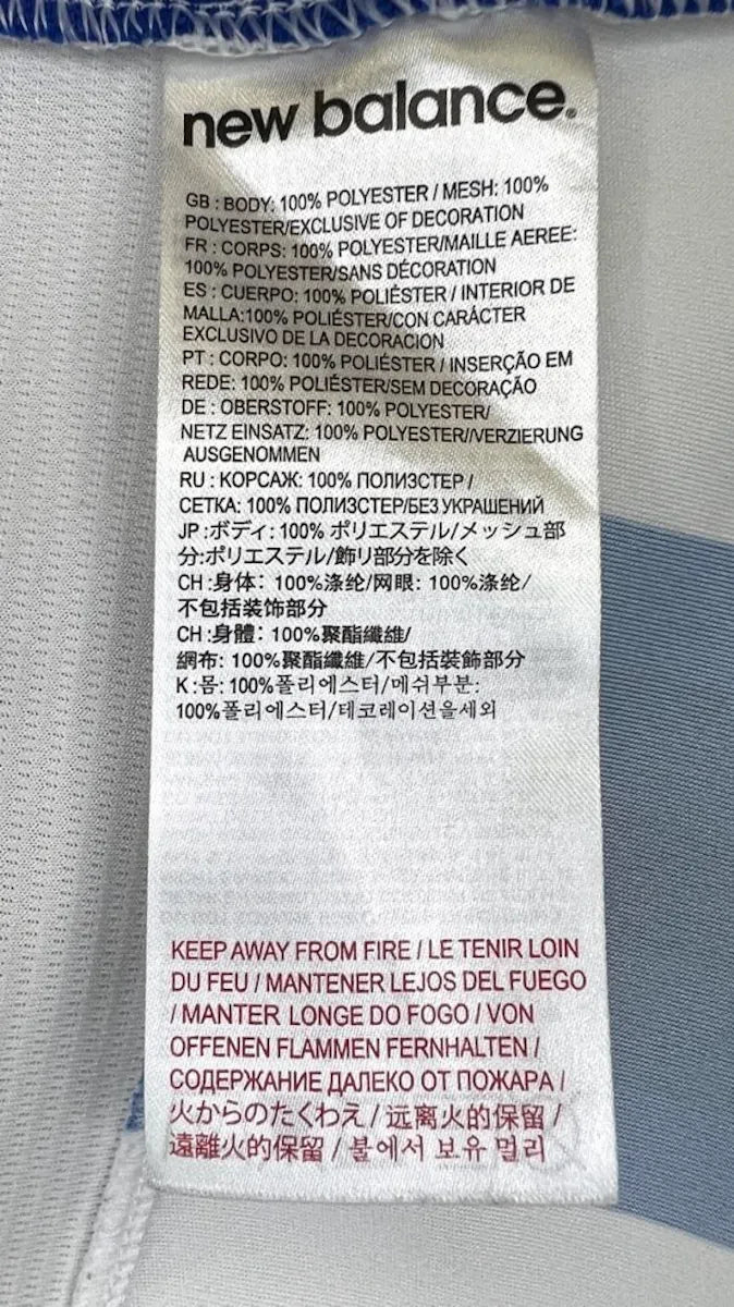 2016/17 Porto Domicile - André Silva 10 (S) - Iconic Football Shop