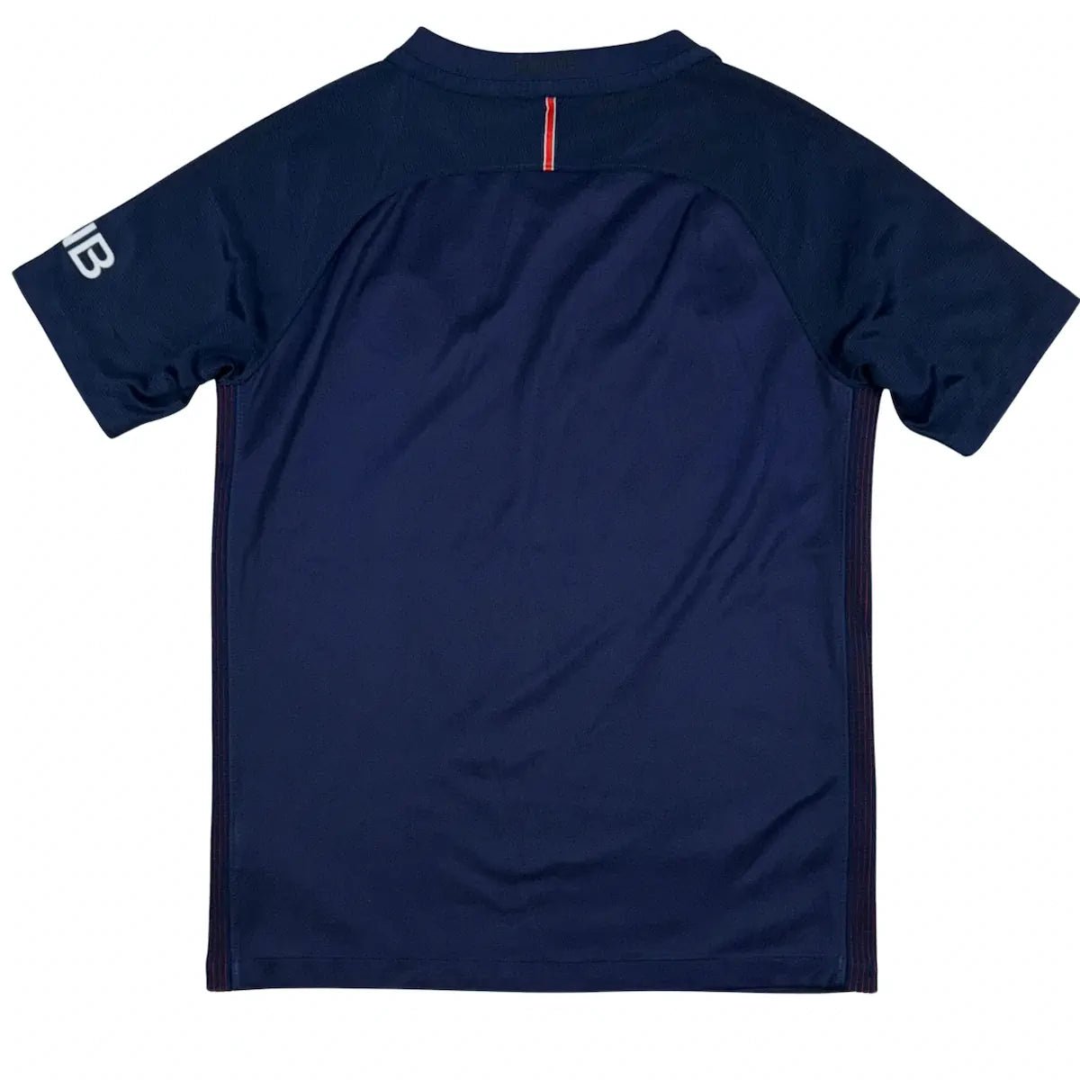 2016/17 PSG Domicile (10/12a) - Iconic Football Shop